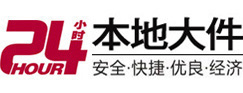 泰宁8-500吨吊车出租起重吊装公司